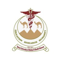 Bolan Medical College Quetta (BMC) logo - Similar company to National Commission For Human Development (Nchd)