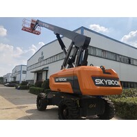 长沙天盾重工有限责任公司 Changsha Skyboom Heavy Industry Co.,Ltd. logo - Similar company to Newdo Machine