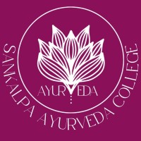 Sankalpa Ayurveda College logo - Similar company to Peweo Sarl