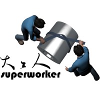 Shenzhen Superworker Technology Co., Ltd