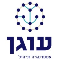 עוגן- אסטרטגיה וניהול logo - Similar company to Keren-Shemesh קרן-שמש מקבוצת עוגן