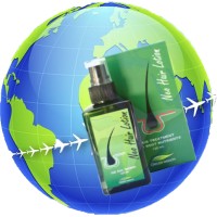 Neo Hair International logo - Similar company to Green Wealth Neo Hair Lotion
