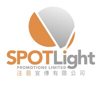 Spotlight Promotions Limited logo - Similar company to Bradmax Media Player