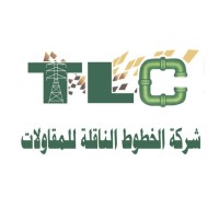 Transmission Lines Company logo - Similar company to Timco Transmission Lines