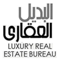 Alternative Real Estate البديل العقاري - عبدون logo - Similar company to Immers