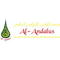 Pesantren Internasional Al-Andalus logo - Similar company to Universitas Islam Internasional Darullughah Wadda'Wah