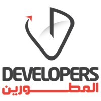 Developer المطورين logo - Similar company to Reaching Heights