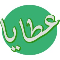 Ataya Organization logo - Similar company to The Social Circle