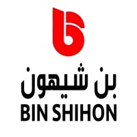 BIN-SHIHON TIRES COMPANY logo - Similar company to Arab Tires - إطارات العرب