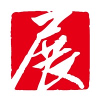 大连成展篷房技术有限公司