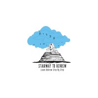 Stairway to Hebrew logo - Similar company to Ulpan-Or International