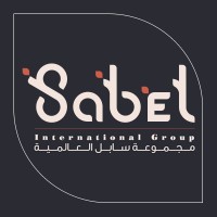 Sabel International Group logo - Similar company to Forevermore ®