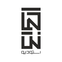 Kamanak Studio logo - Similar company to Soroosh Tech