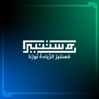 Mustaner logo - Similar company to Solutions For Telecom Limited
