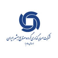 Behshahr Industries Group Investment logo - Similar company to Karaane Tech
