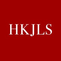 Hong Kong Journal of Legal Studies logo - Similar company to Traces