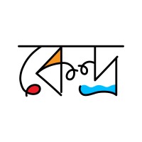 Kendro logo - Similar company to Coolingways