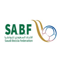 Saudi Boccia Federation logo - Similar company to Smoove
