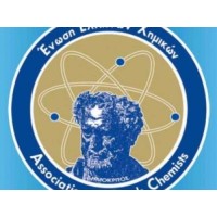 ΕΝΩΣΗ ΕΛΛΗΝΩΝ ΧΗΜΙΚΩΝ π.τ. Πελοποννήσου και Δυτικής Ελλάδος logo - Similar company to Orineo
