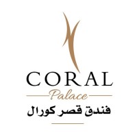 CORAL PALACE HOTEL فندق قصر كورال logo - Similar company to Shaheen Hotel